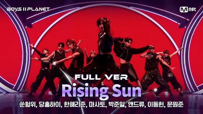 [BOYS ll PLANET/4회 풀버전] '라이징~뀨!' ♬Rising Sun (순수) - 동방신기 (TVXQ!) @1vs1 계급 배틀