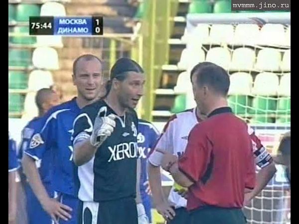 Я капитан команды, б*я!