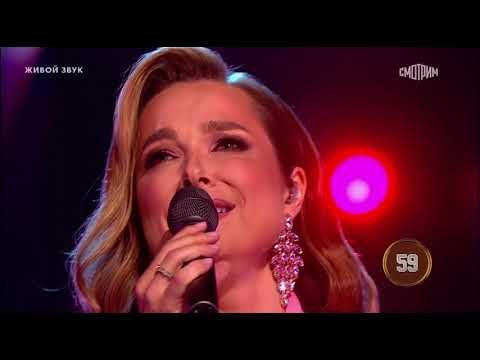Надежда Самкова - Дороги любви (Гардемарины, вперед) шоу «Ну-ка, Все Вместе» 7 сезон