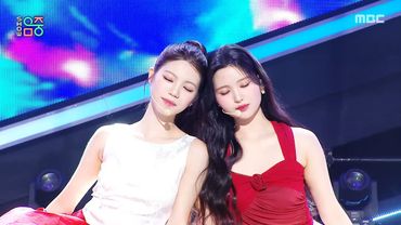 dodree (도드리) - Just Like a Dream (꿈만 같았다) | Show! MusicCore | MBC260124방송