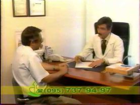 ДТВ 2004 Рекламные блоки ночной эфир