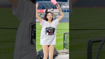 박경수 응원가를 잘 아는 고참 금주 누나#이금주 #이금주치어리더#ktwiz #kt위즈 #kt위즈치어리더