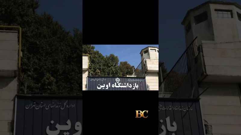 Iran charges French detainees Cécile Kohler and Jacques Paris with spying for Israel