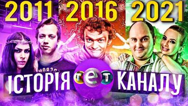 ТЕТ-УКРАЇНОФОБНИЙ КАНАЛ? Дурнев+1,Віталька, Богиня Шопінгу, Країна У📺ІСТОРІЯ КАНАЛУ від GEEK JOURNAL