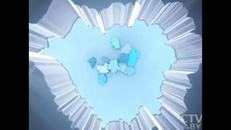 🏙️ Заставка программы «Центральный регион» на СТВ (Беларусь) | 2012 - 2017