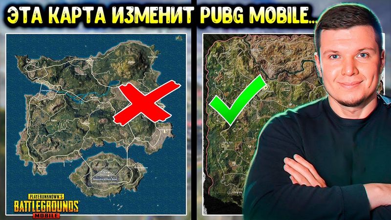 РОНДО - УБИЙЦА ЭРАНГЕЛЯ в ПУБГ МОБАЙЛ! НОВАЯ КАРТА RONDO в PUBG MOBILE!