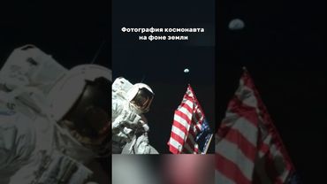 Красивые фотографии луны.#космос  #рекомендации