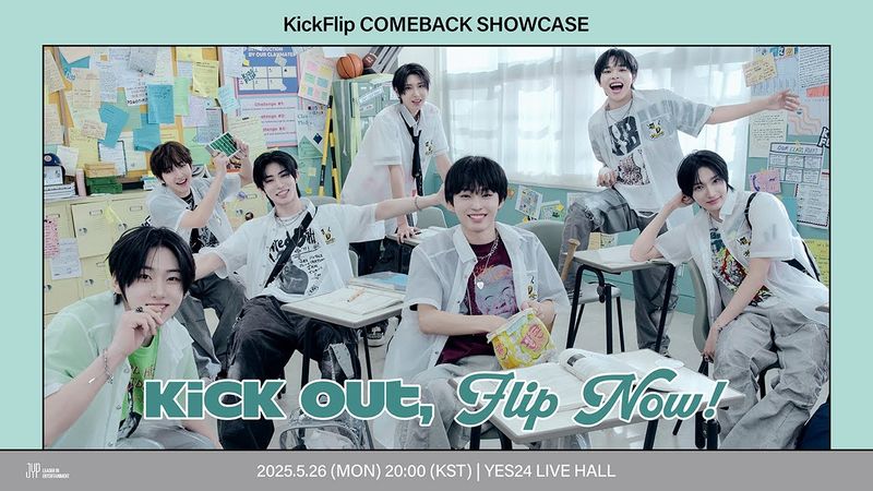 KickFlip COMEBACK SHOWCASE [Kick Out, Flip Now!]