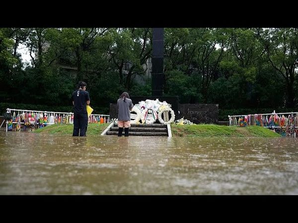 Several people reported missing after powerful rains lash southern Japan