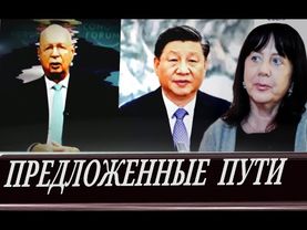 Куда ведут нас Карабасы... (Е. Ведута)