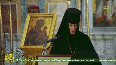 В Екатеринбурге состоялся круглый стол «Суть монашеского подвига в современном мире»