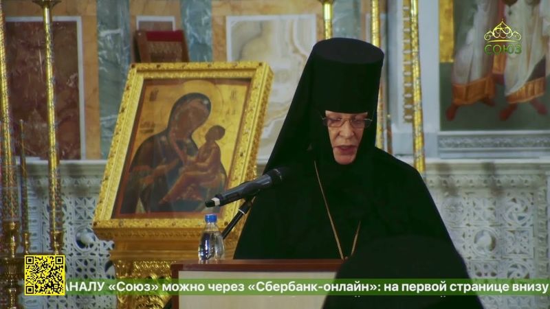 В Екатеринбурге состоялся круглый стол «Суть монашеского подвига в современном мире»