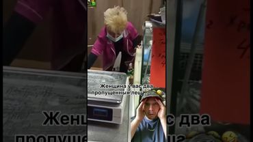 Осуждаю!!!😆😆😆