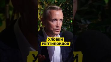 Деньги людям не нужны