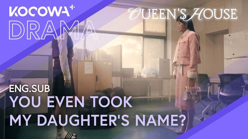 Jae-in’s Mother Once Humiliated Her and Her Daughter | Queen's House EP06 | KOCOWA+