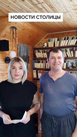 #Россия #Новости #Москва #парковки #автомобили #глазнарода #1минутане...