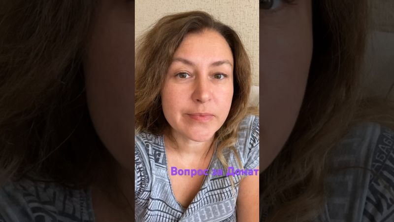 Наглость второе счастье #энергия #квантоваяреальность #психология #саморазвитие #счастье #успех