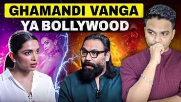 The Harsh Truth About Sandeep Reddy Vanga VS Deepika Padukone Controversy | Spirit Movie |