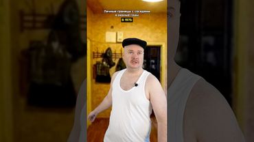 Личные границы с соседями в разные годы