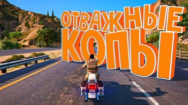 ВЫЧИСЛИЛИ КРЫСУ И ОБМАНУЛИ КРАЙМ ЗАБРАВ ПОСТАВКУ В ЛССД НА СЕРВЕРЕ BURTON GTA 5 RP | БЕРТОН ГТА 5 РП