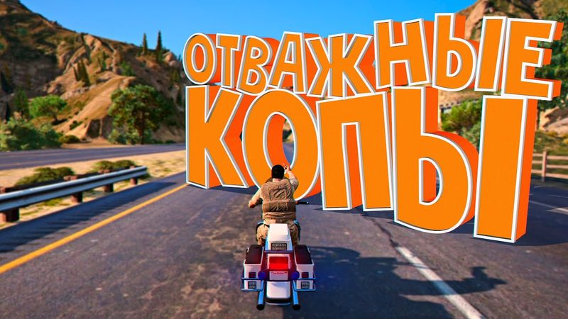 ВЫЧИСЛИЛИ КРЫСУ И ОБМАНУЛИ КРАЙМ ЗАБРАВ ПОСТАВКУ В ЛССД НА СЕРВЕРЕ BURTON GTA 5 RP | БЕРТОН ГТА 5 РП