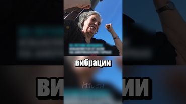 Экстремальный метод борьбы с болью в спине