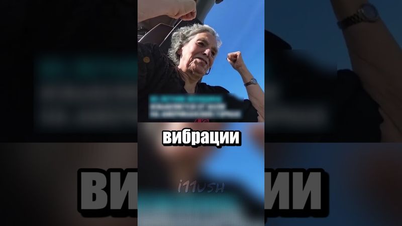 Экстремальный метод борьбы с болью в спине