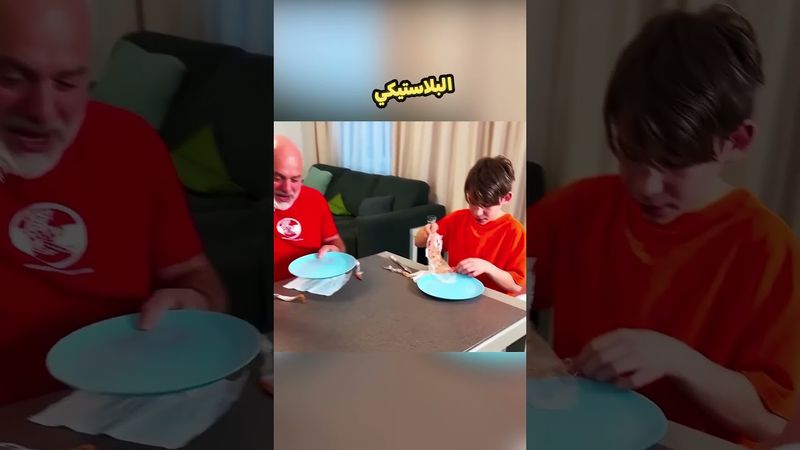 فكرة ذكية لكي لا تتسخ الصحون !