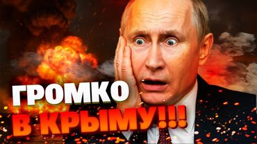 Дроны атакуют! В Крыму полыхает пожар