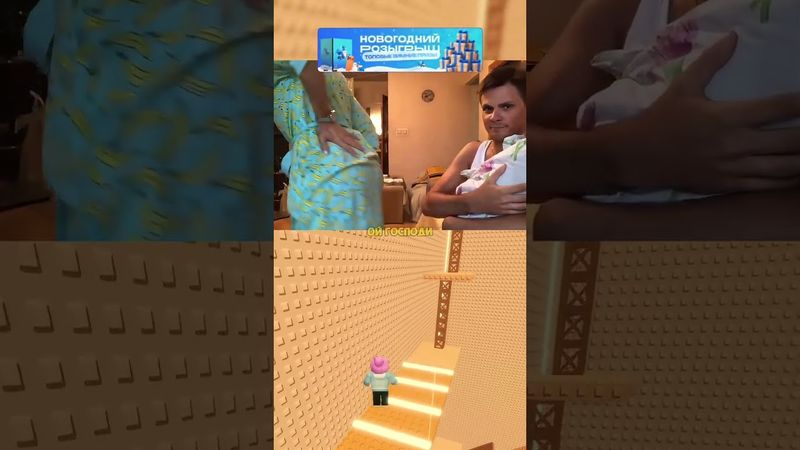 Мама и сын - Братик @GAN13 #roblox #memes #игра #мем