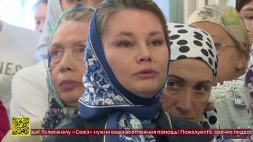 Божественная литургия в Успенском храме в микрорайоне Берёзовая роща города Новосибирска