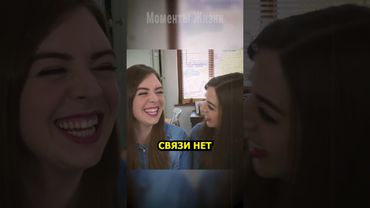 Она искала двойника и не поверила результату