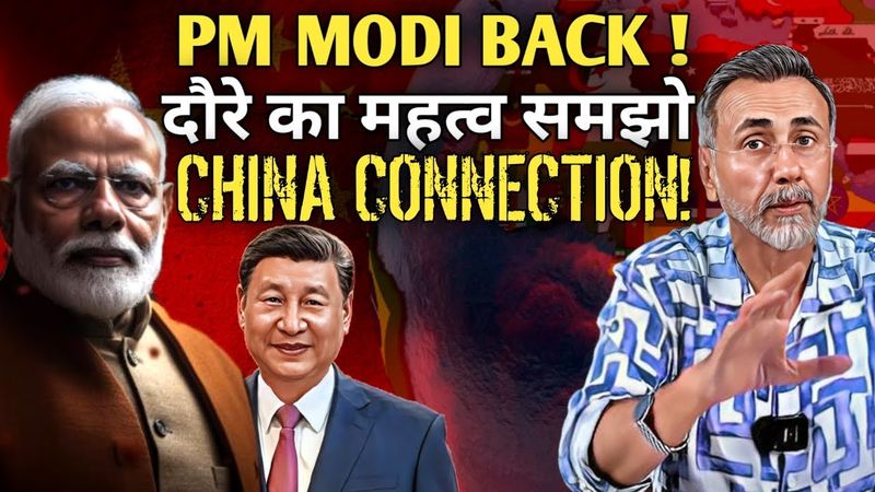 Five Nation Tour PM Modi back ; Understanding China Connection | Face to Face