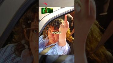 Лучший учитель вождения #фильм #сериал #комедия