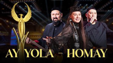 YANGI O'ZBEKISTON YULDUZLARI - AY YOLA | HOMAY