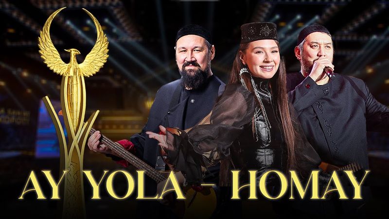 YANGI O'ZBEKISTON YULDUZLARI - AY YOLA | HOMAY