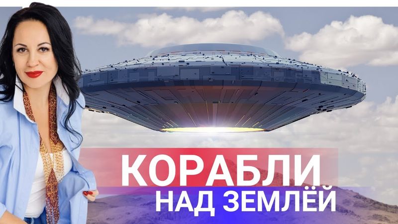 3I/ATLAS: Срочная расшифровка и Главный путь выхода! Советы для Пробудившихся   #эзотерика #3iatlas