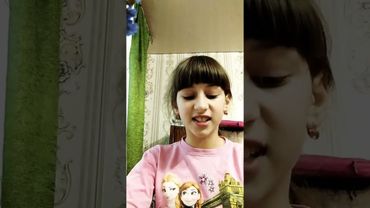 Відкритий урок на тему " Україна та її природа "