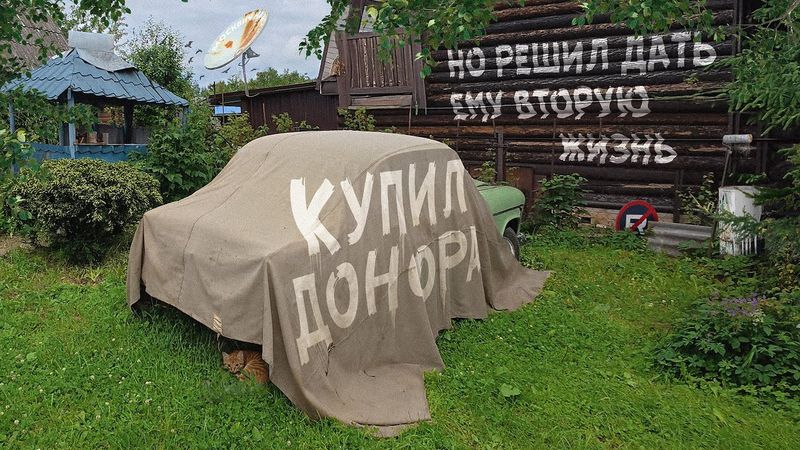 Купил Москвич на запчасти, но стало жалко его разбирать. Решил дать ему вторую жизнь.