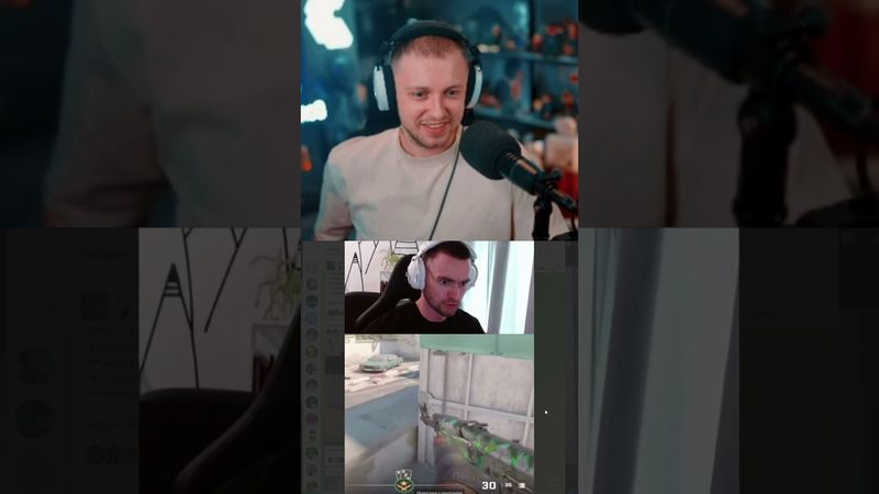 подловил #стинт #stint #stintik #прикол #реакция