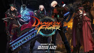 [던파] 시즌 7 Act 4. 결전의 시간
