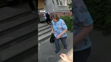 Росія знову хоче захопити Херсон? #shorts #війна #херсон