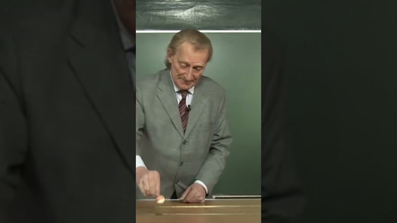 Китайский волчок  #automobile  #experiment  #physics