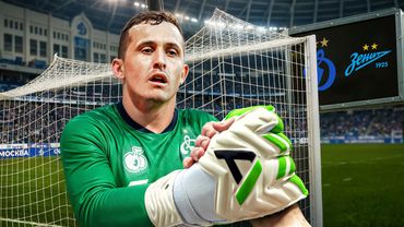 Я снял матч Динамо - Зенит глазами ВРАТАРЯ