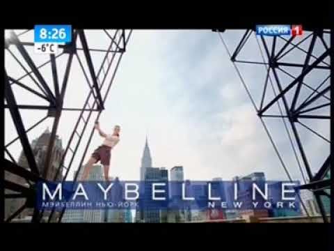 Эфир Телеканала "Россия 1 Самара" (18.02.2014)