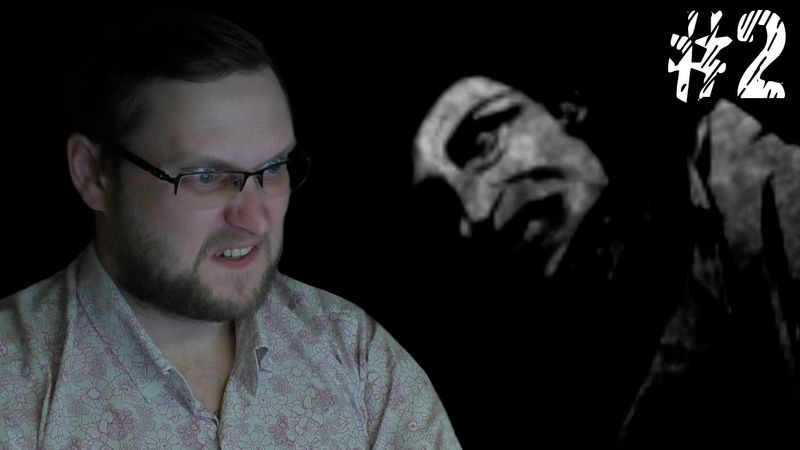 White Night Прохождение ► САМА СМЕРТЬ ► #2