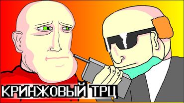 🏪 КРИНЖ В ТОРГОВОМ ЦЕНТРЕ 🏪, Анимация, кое что, LAVA LAMP