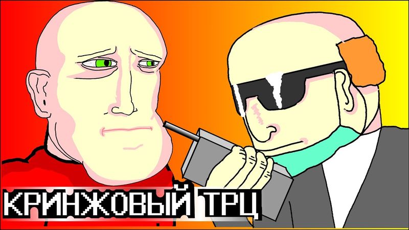 🏪 КРИНЖ В ТОРГОВОМ ЦЕНТРЕ 🏪, Анимация, кое что, LAVA LAMP