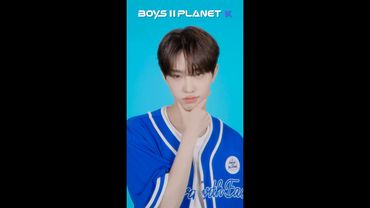 [BOYS II PLANET K] 이협 LEE HYEOP | 볼 때마다 새로워 '비주얼로 이름 쓰기'