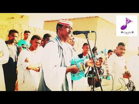 الطيب عقاد - اصلو مابراك سامع ليك نضم - كامله